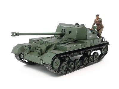 British Self-Propelled Anti-Tank Gun Archer - image 3