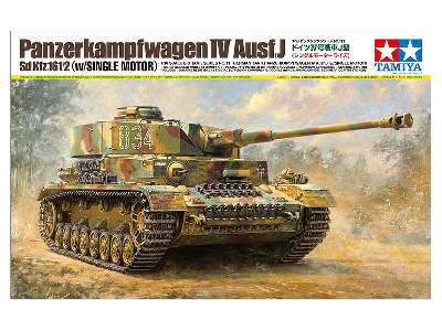 German Tank Panzerkampfwagen IV Ausf.J (w/Single Motor) - image 2