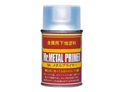 Mr.Metal Primer Spray - image 1
