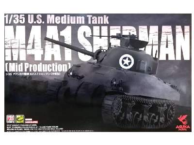 U.S. Army Sherman Medium Tank (M4A4 Mid Production) - image 1