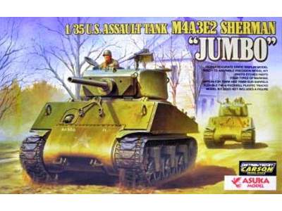 Medium Tank M4A3E2 Sherman "Jumbo" - image 1