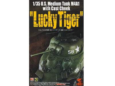 U.S. Medium Tank M4A1 with Cast Cheek "Lucky Tiger" - image 1