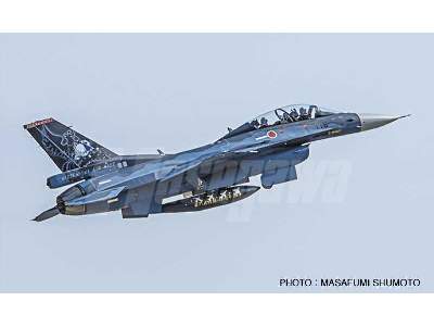 Mitsubishi F-2B 21sq 40th Anniversary Detail Up Version Limit - image 1