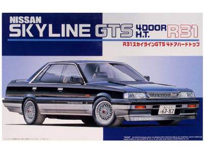 Nissan Skyline Gts 4door - image 1