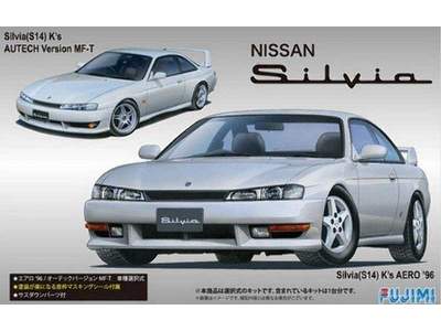 Nissan S14 Silvia K`s Aero - image 1