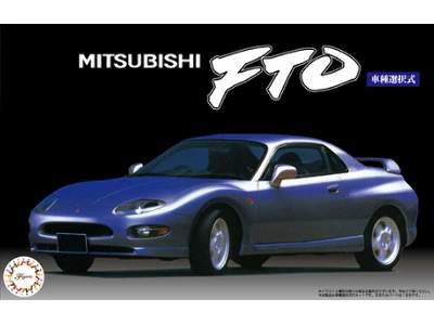 Mitsubishi Fto Gpx '94/Gs - image 1