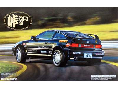 Honda Crx-si - image 1