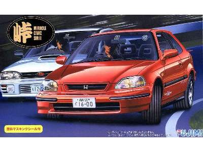 Honda Civic - image 1