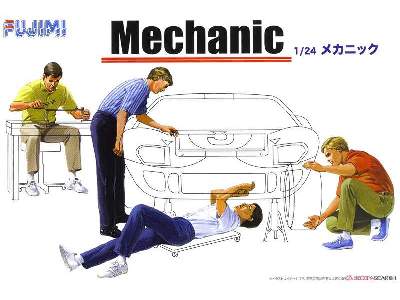 GT-3 Mechanic - image 1