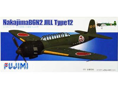 No.13 Nakajima B6n2 Tenzan (Jill) Type 12 - image 1