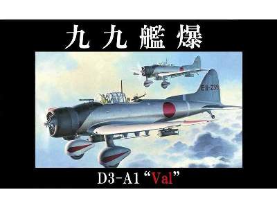 Jb-02 Aichi D3a1 (Val) Navy Type 99 Carrier Bomber Model 11 - image 1