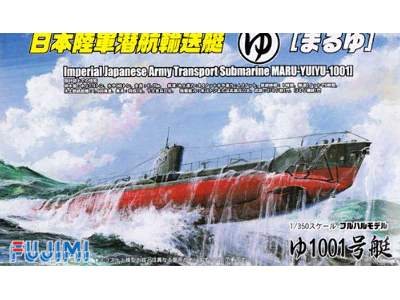 Maru-yuyu-1001 IJN Transport Submarine - image 1