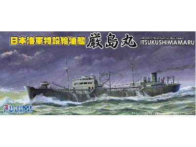 IJN Tanker Itsukushiammaru - image 1
