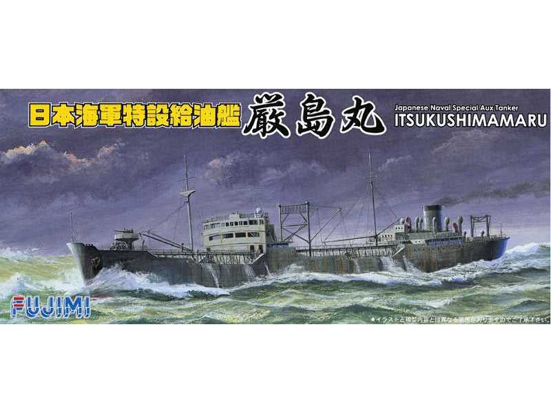 IJN Tanker Itsukushiammaru - image 1