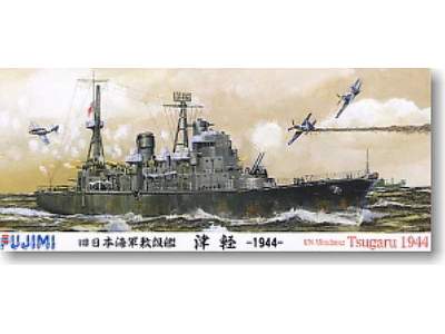 Submarine Laying Tsugaru (Late 1944) - image 1