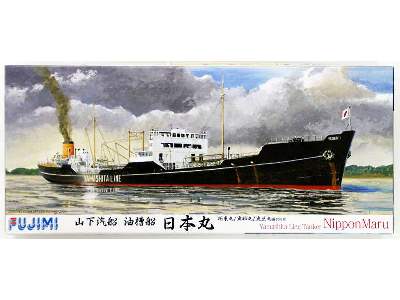 Yamashita Line Tanker Nippon Maru - image 1