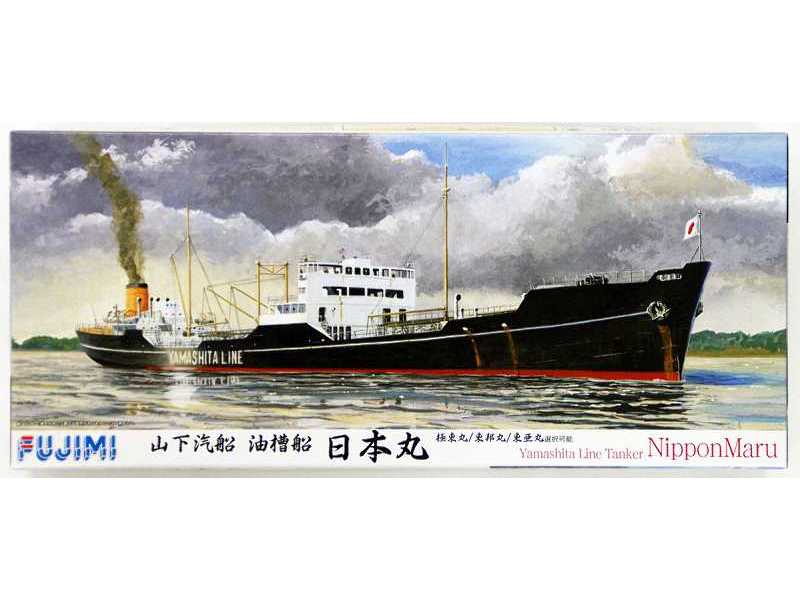 Yamashita Line Tanker Nippon Maru - image 1