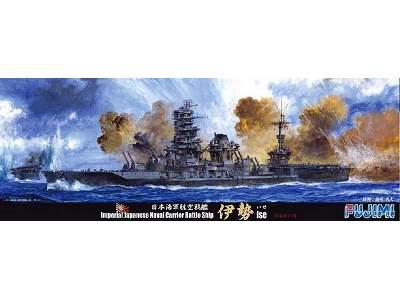 IJN Battleship Ise - image 1