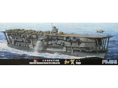 IJN Aircraft Carrier Kaga - image 1