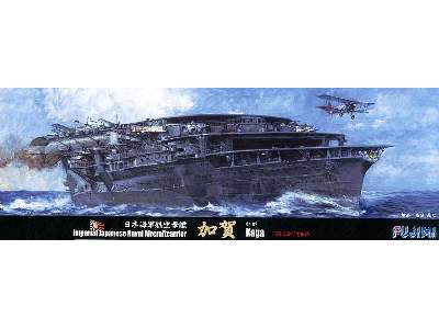 IJN Kaga Triple Flight - image 1