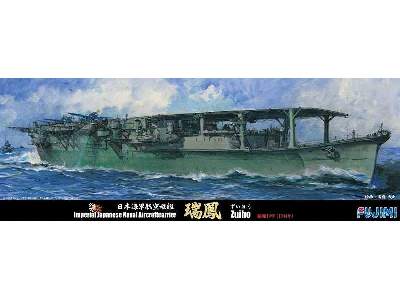 IJN Aircraft Carrier Zuiho - image 1