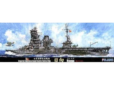 IJN Aircraft Battleship Hyuga - image 1