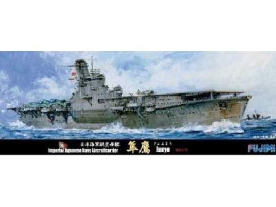 IJN Aircraft Carrier Junyo 1942 - image 1