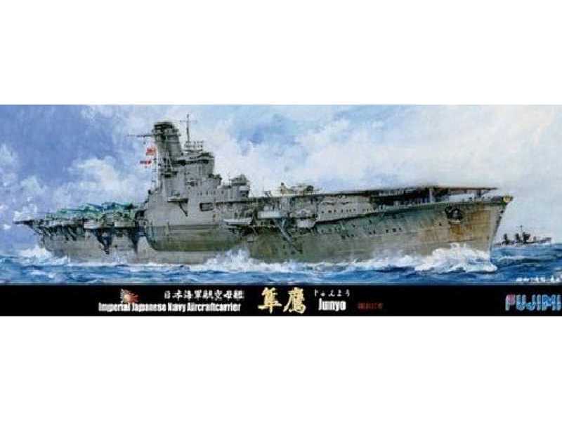 IJN Aircraft Carrier Junyo 1942 - image 1