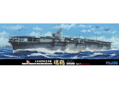 Imperial Japanese Aircraft Carrier Zuikaku - image 1