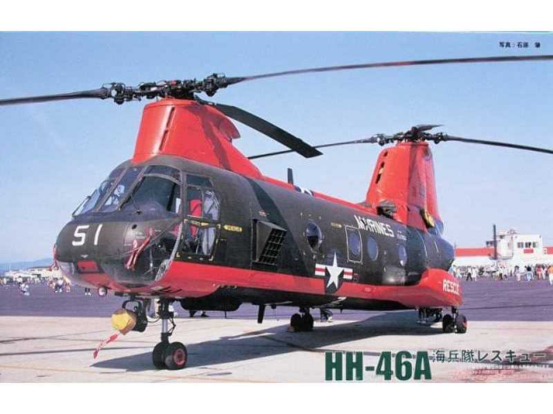HH-46 A USMC HC-3 - image 1