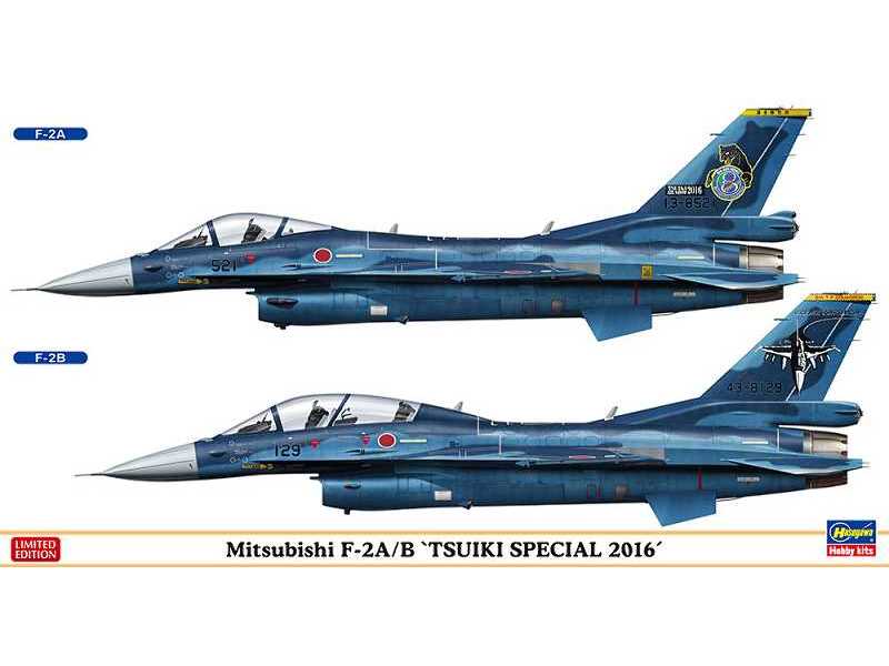 Mitsubishi F-2A/B Tsuiki Special 2016 - 2 modele - image 1