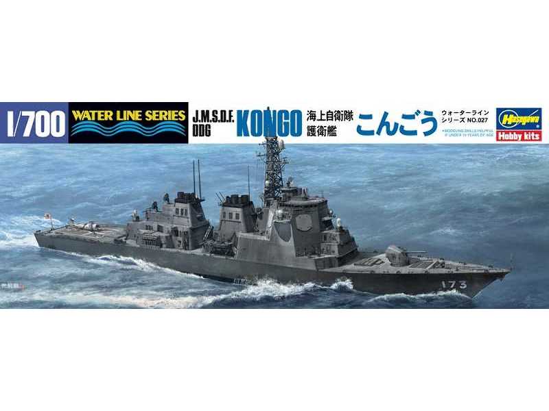 WL027 J.M.S.D.F DDG Kongo Guided Destroyer - image 1
