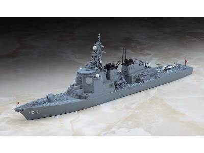 WL027 J.M.S.D.F DDG Kongo Guided Destroyer - image 2