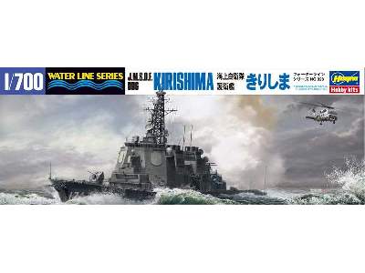 WL028 J.M.S.D.F DDG Kirishima Destroyer - image 1
