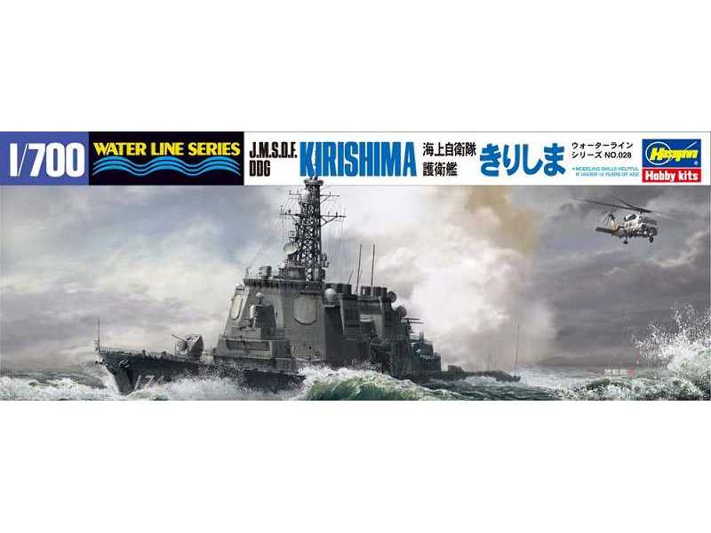WL028 J.M.S.D.F DDG Kirishima Destroyer - image 1