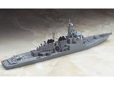 WL028 J.M.S.D.F DDG Kirishima Destroyer - image 2