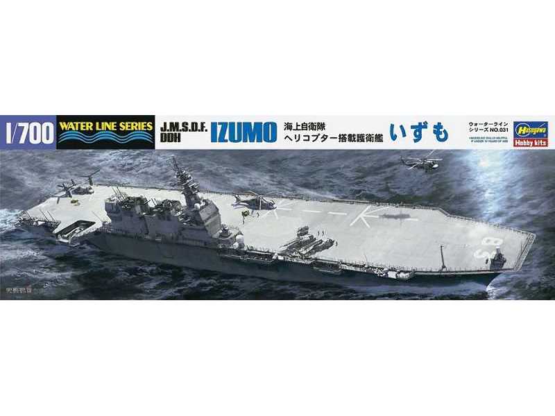 Hasegawa 1/700 Water Line Series JMSDF Helicopter Escort Ship Izumo Plastic 