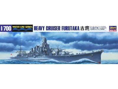 WL345 Japanese Navy Cruiser Furutaka - image 1