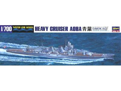 WL347 Japanese Navy Cruiser Aoba - image 1