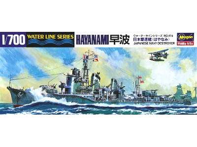 WL415 IJN Destroyer Hayanami - image 1