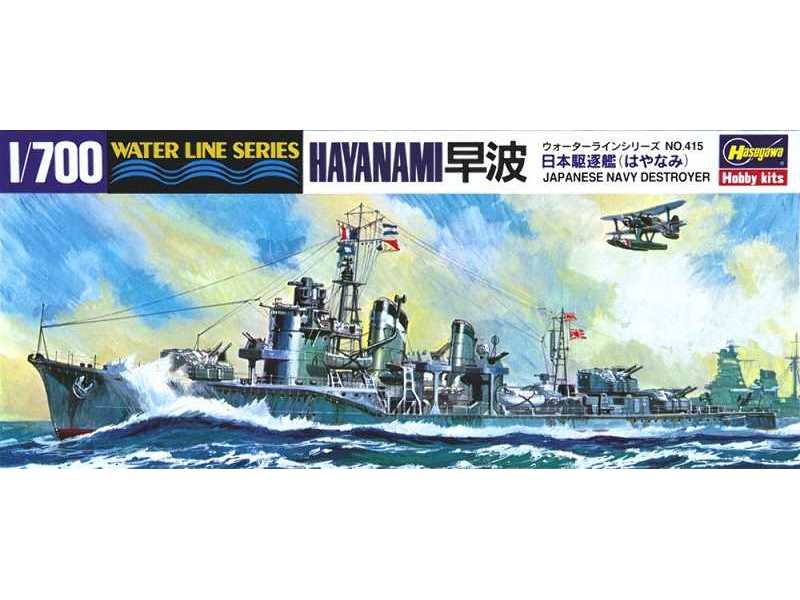 WL415 IJN Destroyer Hayanami - image 1