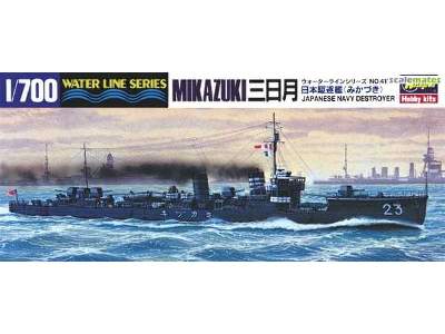 WL417 IJN Destroyer Mikazuki - image 1