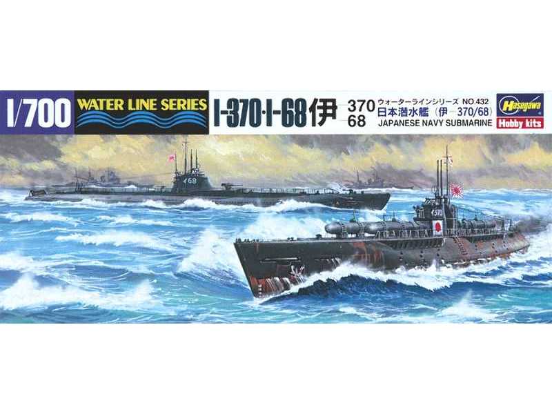 WL432 Submarine I-370/I-68 - image 1