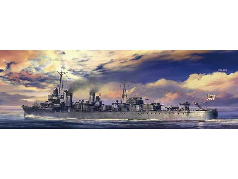 WL463 IJN Destroyer Asashio - image 1