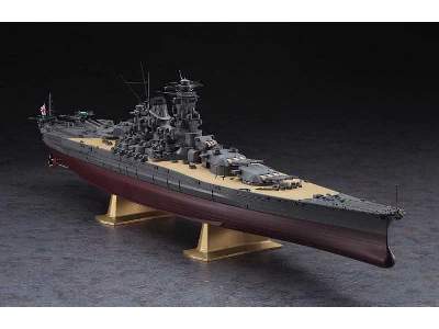 IJN Battleship Yamato - image 2