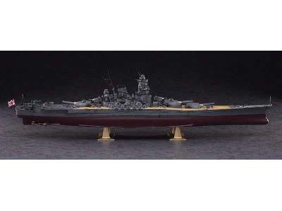 IJN Battleship Yamato - image 3