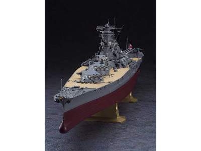 IJN Battleship Yamato - image 4
