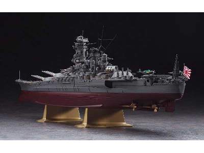 IJN Battleship Yamato - image 5