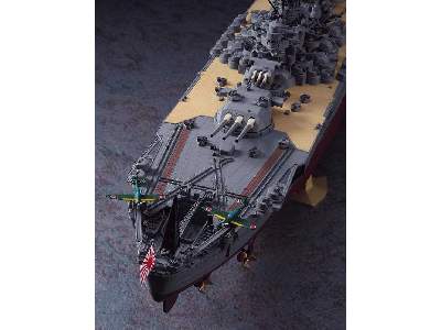 IJN Battleship Yamato - image 9
