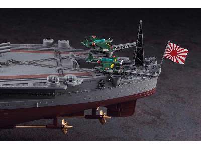 IJN Battleship Yamato - image 10